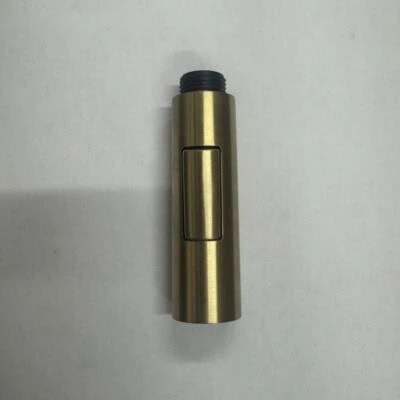 Spray Nozzle for Vibrance and Quilt Taps - BrushedBrass